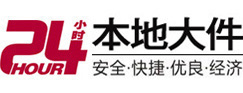 洮南8-500吨吊车出租起重吊装公司